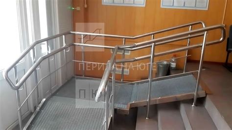 Ограждение пандуса купить от производителя с установкой