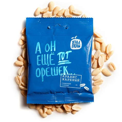 упаковка семечек | Dessert packaging, Packaging design, Packaging ...