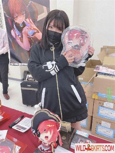 Rikotan Cos Nude Leaked Photos And Videos Wildskirts