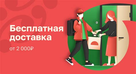 Интернет-магазин "ЯсноКрасно"
