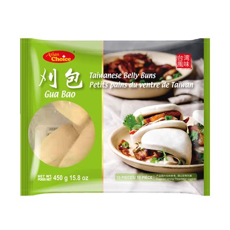 Frozen Food Frozen Buns And Dim Sum Ac Gua Baotaiwanese Belly