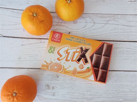 Темный шоколад STIX с апельсином - «Вкусный тёмный шоколад, а что ...