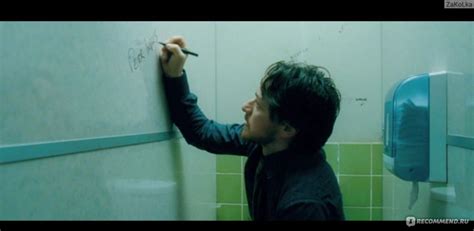 Create Meme Chalk Board James McAvoy Pictures Meme Arsenal