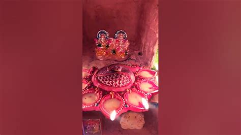 Jai Dev Jai Dev Jai Mangalmurti Darsan जयदेव जयदेव जय मंगलमूर्ति