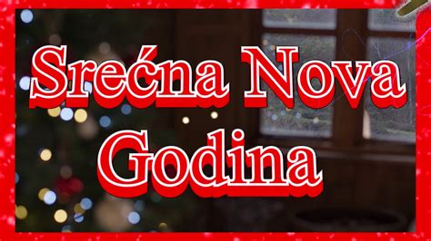 Srecna Nova Godina Jahtmaster2regata 2021 Youtube