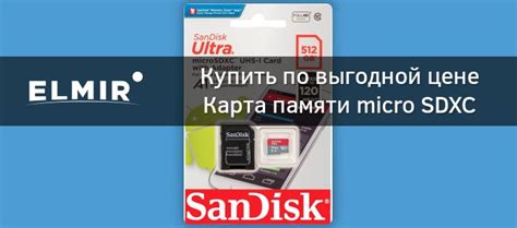 Micro Sdxc Gb Sandisk Ultra Uhs I A Sdsquac G