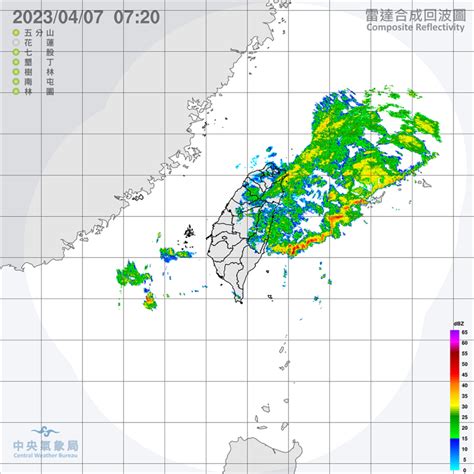 鋒面通過東北季風增強 迎風面局部短暫陣雨 北臺灣天氣較濕涼 各海面風浪強