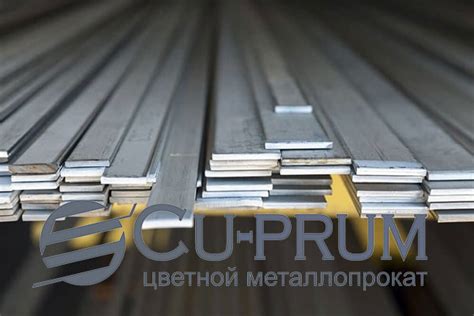 Алюминиевая шина оптом и в розницу в Москве — купить шину в КУПРУМ с ...