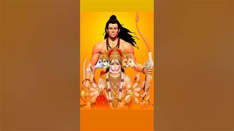 जय बजरंगबली जय श्री राम 🌷🌹🙏🏻 Like Follow Love Ytshorts