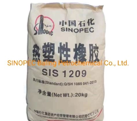 Chinese Factory Sinopec Thermoplastic Rubber Yh 4016 Rubber And