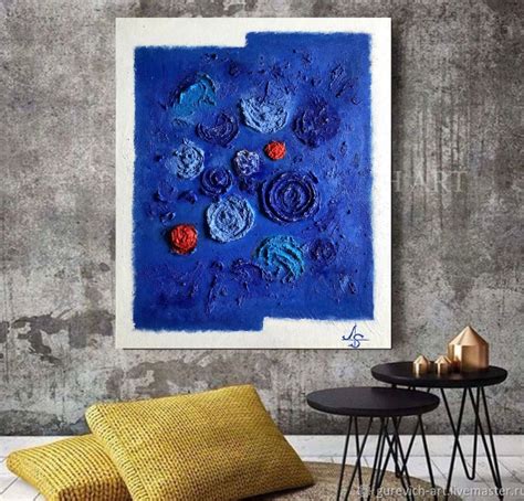 Современная живопись. Картина Бесконечность. Стильный синий цвет купить ...