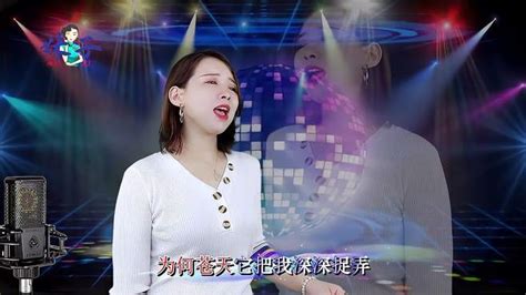 女生dj版一首《爱情让我心痛》，寂寞夜里一个人，看着你的照片 音乐视频 搜狐视频