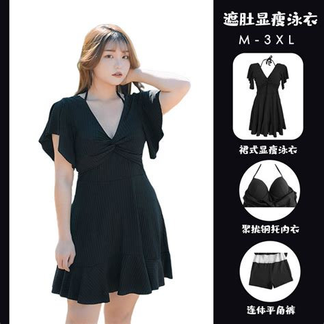 Hot Swimsuit Hot Spring Female Plus Size Fat Mm Cover Belly Slimmer Look Sexy Conservative