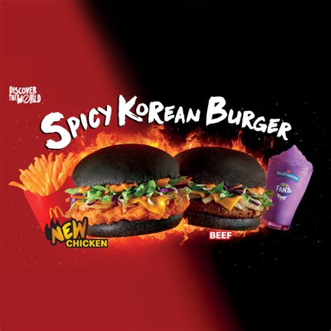 Spicy Korean Burger Mcdonalds® Malaysia