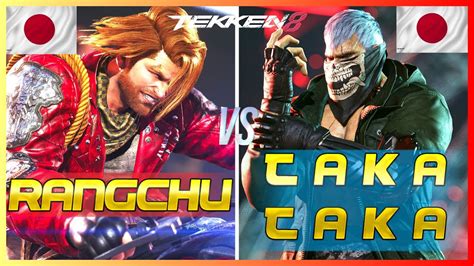 Tekken Rangchu Paul Vs Takataka Bryan Ranked Matches Youtube