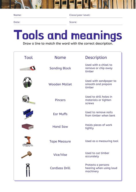 Tool Identification Worksheets