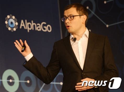 '알파고 대국 10주년' 신진서 9단 vs 허사비스 딥마인드 CEO - 뉴스1