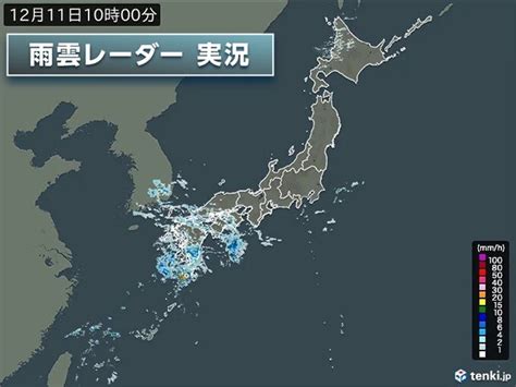 今日11日 九州から四国で雨 午後は雨の範囲広がる 関東もお帰りの時間は雨の所も気象予報士 日直主任 2023年12月11日 日本気象