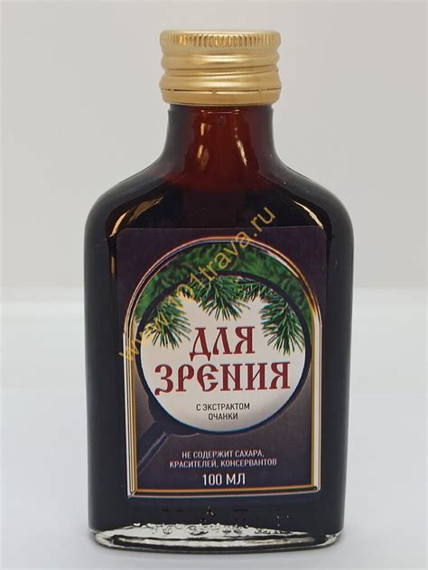 Купить Экстракт "Хвойный доктор-1" ДЛЯ ЗРЕНИЯ по цене 300 руб. в ...