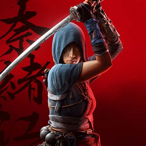 Naoe Wallpaper 4K, Assassin's Creed Shadows
