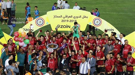 Home - Iraq National Team