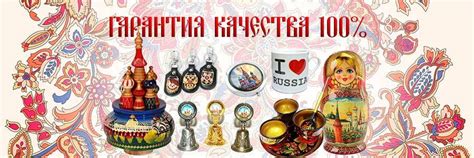 Сувениры из Москвы – привлекательные подарки для туристов