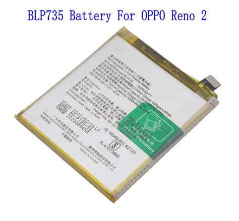 1x 4000mAh BLP735 Replacement Battery For OPPO Reno 2 Reno2 Batteries