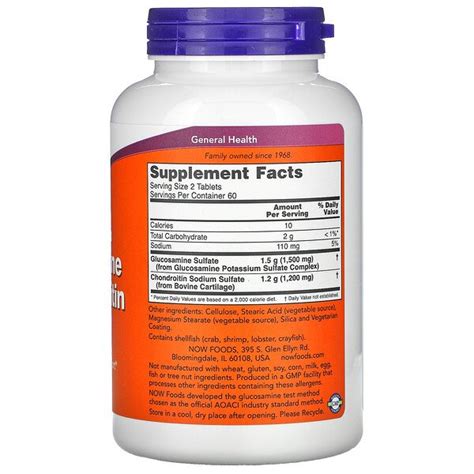 NOW Foods, Glucosamine & Chondroitin, Extra Strength, 120 Tablets ...