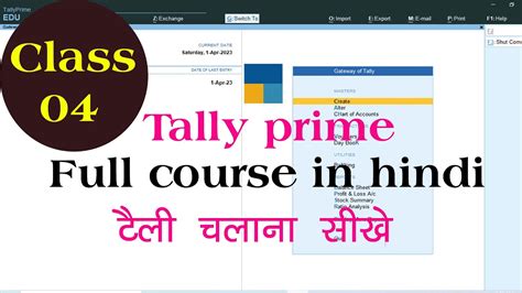 Tally Prime Full Course In Hindi Playlist Tally Prime Full Course In