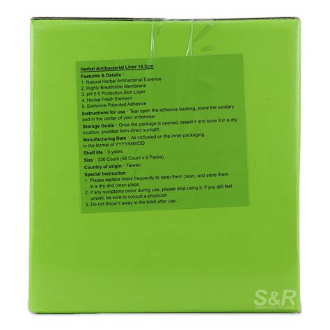 Welcome to S&R Shopping | S&R Shopping