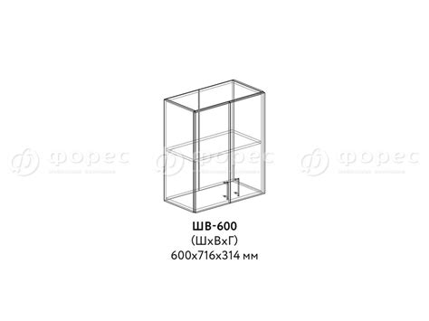 ШВ 600 - Шкаф верхний для кухни Юта купить в СПб по цене 3 894 ₽ в ...