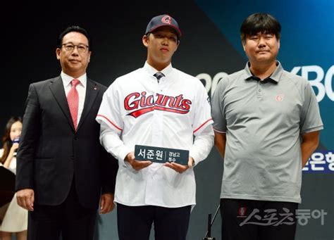 롯데자이언츠 서준원 등 2019 신인 11명 입단 계약 완료 네이트 뉴스