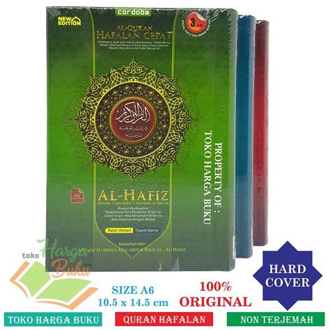 Jual Al Quran Hafalan Al Hafiz A Hc Ukuran Kecil Al Hafidz Penerbit