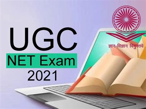 Ugc Net Jrf 2022 Complete Information Artofit