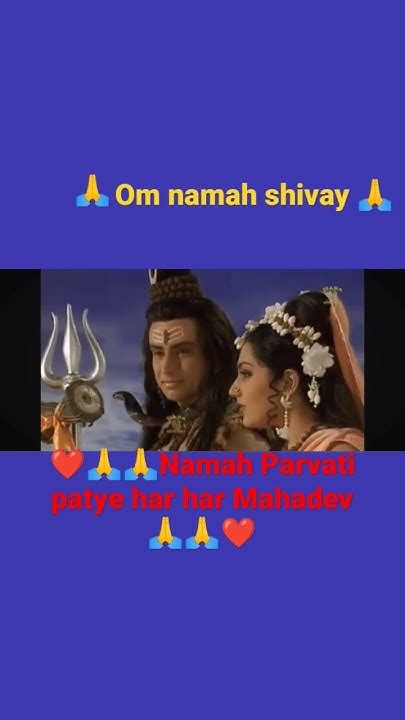 🙏🙏🙏 ️🙏 Om Namah Shivay 🙏 ️🙏🙏🙏 Youtube