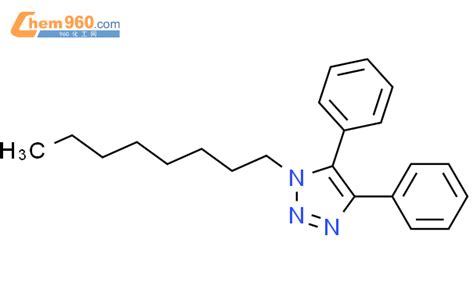 H Triazole Octyl Diphenyl Cas H