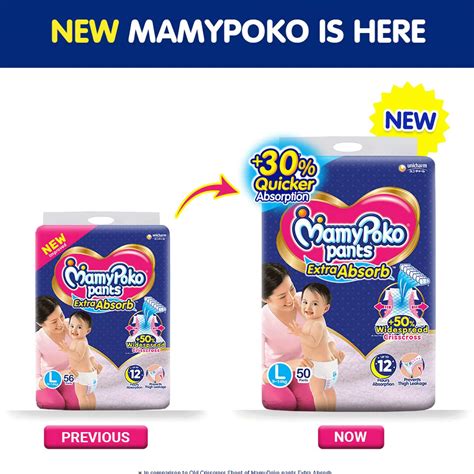 Buy Mamypoko Pants Extra Absorb Diapers Large Diapers Online