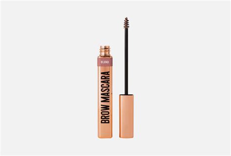 Stellary Тушь для бровей Brow mascara shade 02 8 мл — купить, цена в Москве