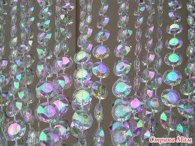 Кто делал висюльки-типа занавески из бисера/бусин междверные ...