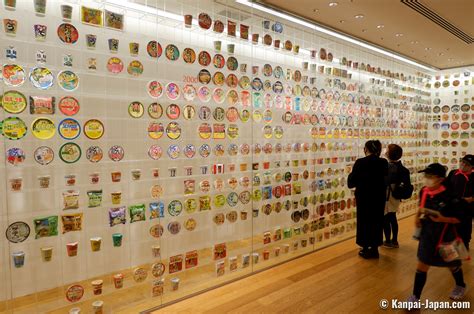 Cup Noodles Museum The Instant Noodles Museum In Yokohama