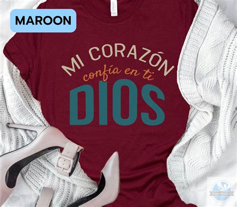 Mi Corazon Confia En Ti Dios Shirt Latina Spanish Catholic Christian