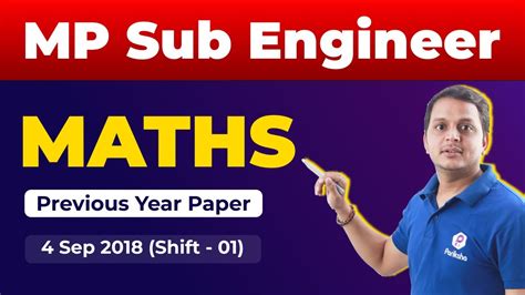 Mp Sub Engineer Previous Question Paper Mp Vyapam Sub Engineer Paper