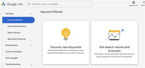 7 Best Tools for Product Feed Enrichment