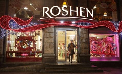 Roshen запустил свой интернет-магазин | НашКиїв.UA