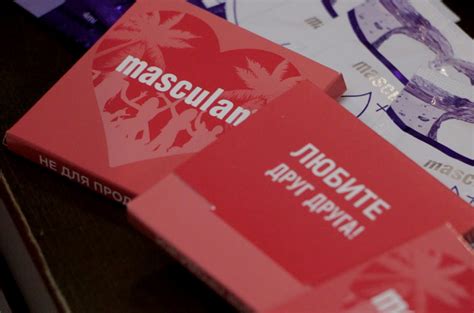За серьезные отношения с Masculan