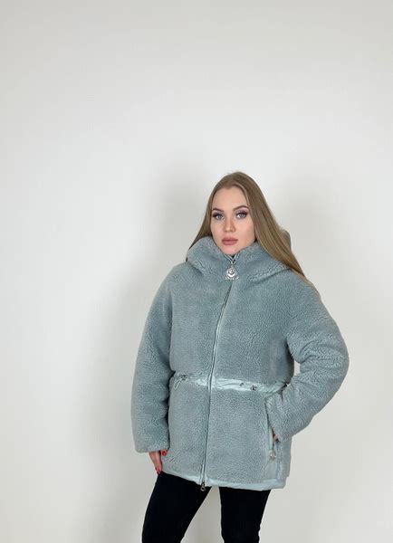Куртка Alyaska group купить на OZON по низкой цене (1737317307)