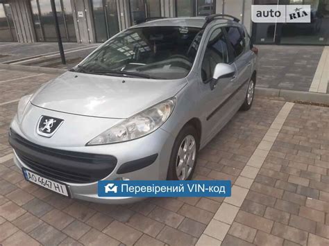 AUTO.RIA – Продам Пежо 207 2008 (AO4647HI) бензин 1.4 універсал бу у ...