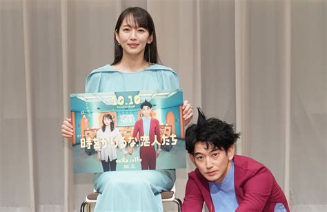 永山瑛太、初共演・吉岡里帆の魅力にメロメロ「みんな吉岡さんに癒されて帰っていく」 1枚目の写真・画像 Rbb Today