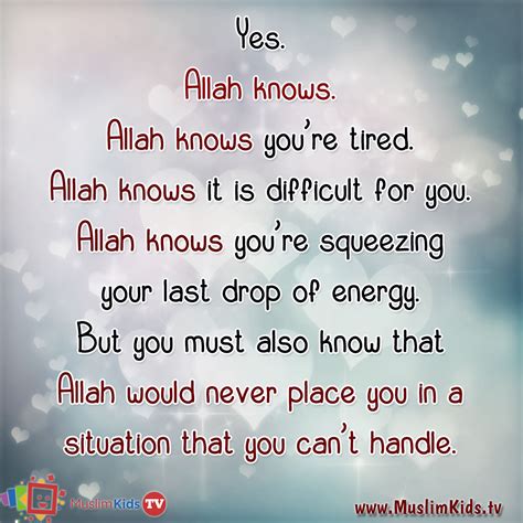 Allah Knows Best Quotes | Moslem Pedia