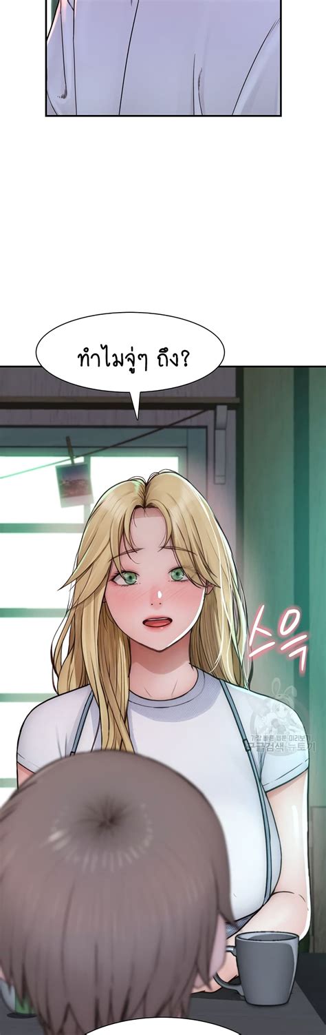 Addicted To My Stepmom 25 Oremanga โอเระมังงะ อ่านการ์ตูนมังงะแปลไทย